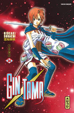Gintama 34 Manga