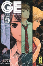 GE Good Ending 15 Manga