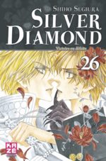 Silver Diamond 26 Manga