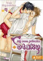 My Own Private Otaku 4 Manga