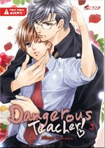 Dangerous Teacher 3 Manga