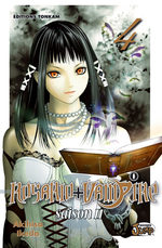 Rosario + Vampire - Saison II 4 Manga