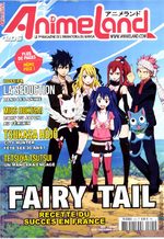 Animeland 205 Magazine