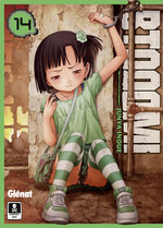 Btooom! 14 Manga