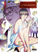 La Tour Fantôme T.8 Manga