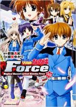 Mahô Senki Lyrical Nanoha Force 5 Manga