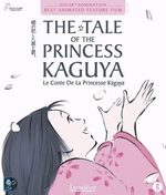 Le conte de la princesse Kaguya 1 Film