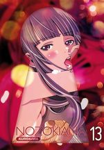 Nozokiana 13 Manga