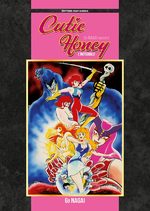Cutie Honey 1 Manga