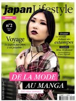 Japan Lifestyle 2 Magazine