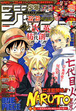 Weekly Shônen Jump 22.23 Magazine de prépublication