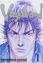 Vagabond 1 Manga