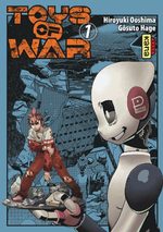Toys of war 1 Global manga