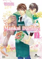 Mankai Darling 1 Manga