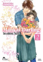 Mankai Darling 2 Manga