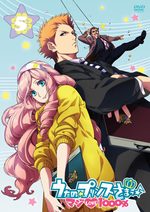 Uta no Prince-sama - Maji Love 1000% 5 Série TV animée
