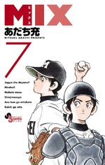Mix 7 Manga