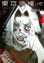 Tokyo Ghoul : Re 3 Manga