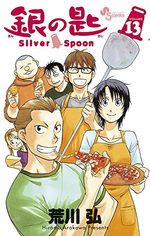 Silver Spoon - La Cuillère d'Argent 13 Manga
