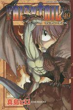 Fairy Tail 49 Manga