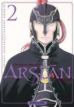 The Heroic Legend of Arslân 2 Manga