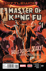 Master of Kung Fu # 1