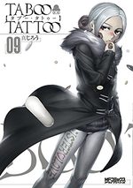 Taboo Tattoo 9 Manga