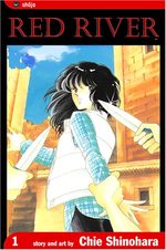 Sora wa Akai Kawa no Hotori # 1
