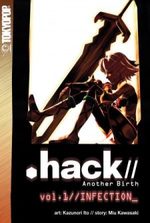 .hack//Another Birth # 1