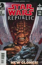 Star Wars - Republic # 74