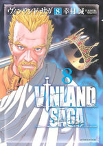 Vinland Saga 8 Manga