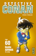 Detective Conan 60 Manga