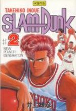 Slam Dunk 2 Manga