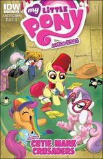 My Little Pony Micro-Series # 7