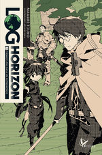 Log Horizon T.1 Light novel