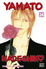 Yamato Nadeshiko 24 Manga