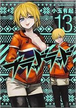Blood Lad 13 Manga