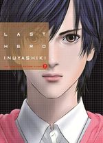 Last Hero Inuyashiki 2 Manga