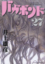 Vagabond 27 Manga