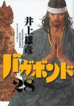 Vagabond 28 Manga