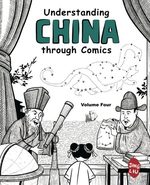 couverture, jaquette Comprendre la Chine en BD 4