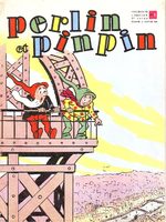Perlin et Pinpin 1