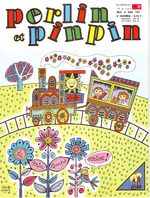 Perlin et Pinpin 11