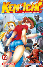Kenichi - Le Disciple Ultime 12 Manga