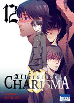 Afterschool Charisma 12 Manga