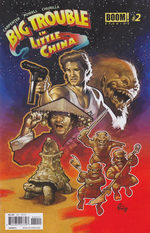 Big Trouble in Little China # 2