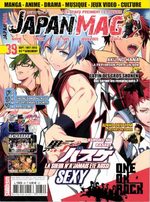 Made in Japan / Japan Mag 39 Magazine