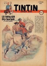 Tintin : Journal Des Jeunes De 7 A 77 Ans # 15