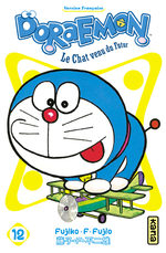 couverture, jaquette Doraemon 12