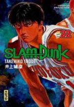Slam Dunk 22 Manga